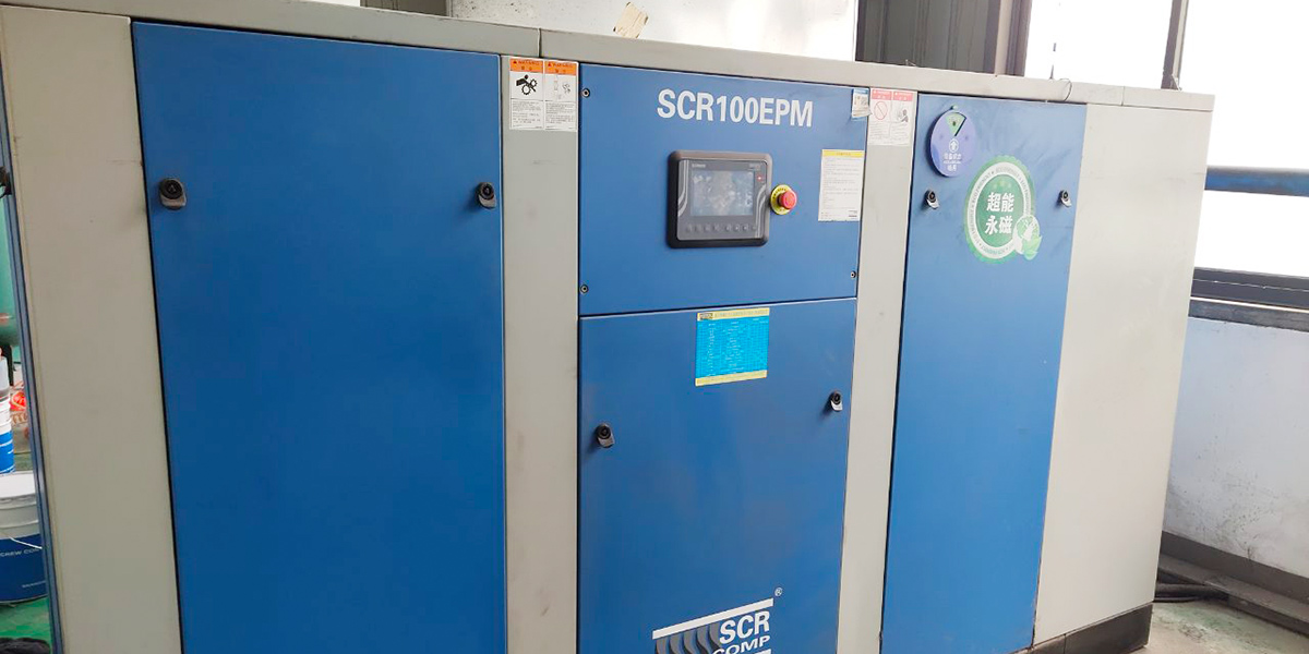 安徽某電氣有限公司使用斯可絡(luò)SCR100EPM-8機型進行氣共享節(jié)能改造